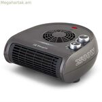 Սեղմված օդի Օրբեգոզո 17887