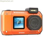 Մանկական թվային ֆոտոխցիկ Agfa WP9500OG