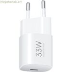 Պատի լիցքավորիչ Xiaomi 33 W