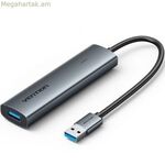 USB Hub օդափոխիչ TGXHB մոխրագույն