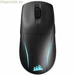Corsair M75 RGB մկնիկ
