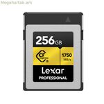 Հիշողության քարտ CF Lexar LCXEXPR256G-RNENG 256 ԳԲ
