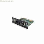 Ցանցային քարտ APC AP9643