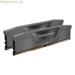 RAM հիշողություն՝ Corsair CMK16GX5M2B5200Z40, 16 GB DDR5, 5200 MHz CL40