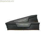 RAM հիշողություն՝ Corsair VENGEANCE RGB CMH64GX5M2A4800C40, 64 GB DDR5, 4800 MHz CL40