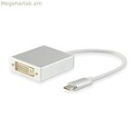 USB-C-ից DVI ադապտեր Equip 133453