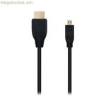 HDMI-ից միկրո HDMI մալուխ NANOCABLE 10.15.3501 սև (0,8 մ)