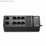 Անխափան սնուցման համակարգ Ինտերակտիվ UPS APC BE500G2-GR 300 Վտ