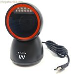 Շտրիխ կոդերի կարդացող Ewent EW3450