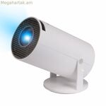 Պրոյեկտոր Denver Electronics PR-2500 1920 x 1080 px