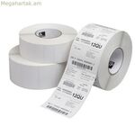 Տպիչ պիտակներ Zebra Perform 1000D Ø 25 մմ (12 հատ)