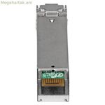 Walkie-Talkie Startech GLCEXSMDST