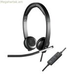 Ականջակալներ միկրոֆոնով Logitech 981-000519 USB 2.0 սև, արծաթագույն