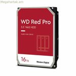 Կոշտ սկավառակ Western Digital WD161KFGX 7200 rpm 16 TB