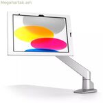 Պլանշետի պատյան Compulocks 140B11GSWL9B սպիտակ