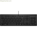 Ստեղնաշար HP 125 G2 սև