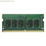 RAM հիշողություն Synology D4ES04-4G 4 GB DDR4