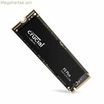 Կոշտ սկավառակ Crucial P3 Plus 500 ԳԲ SSD
