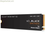 Կոշտ սկավառակ Western Digital WDBELG0020BBK-WRSN 2 ՏԲ SSD