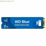 Կոշտ սկավառակ Western Digital WDS200T3B0B 2 ՏԲ SSD