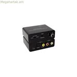 Բազմամոդ մեդիա փոխարկիչ GBC 14255064