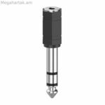 Ադապտեր Hama 00205194