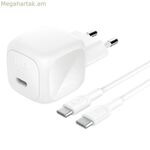 Պատի լիցքավորիչ Belkin WCA013KQ1MWH-B6 սպիտակ