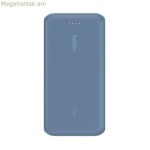 Powerbank Belkin BPB024HQBL Blue 20000 mAh