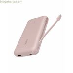 Բջջային մարտկոց Belkin BPB024HQPK վարդագույն 20000 mAh