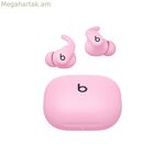 Ականջակալներ միկրոֆոնով Beats ME2L4ZM/A վարդագույն