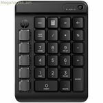 Թվային ստեղնաշար HP 7N7C2AA#ABB Սև