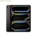 Պլանշետ Apple iPad Pro 13