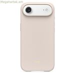 Բջջային հեռախոսի պատյանը գերազանցում է iPhone Air-ին Apple-ում