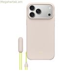 Բջջային հեռախոսի պատյանը գերազանցում է iPhone 17 Pro Max-ին Apple-ում