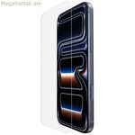 Էկրանի պաշտպանիչ Belkin SFA129ZW iPhone 17 Pro Max-ի համար