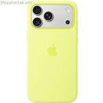 Բջջային հեռախոսի պատյան Apple iPhone 17 Pro Max դեղին Apple