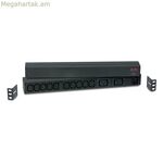 Անխափան սնուցման համակարգ Interactive UPS APC RACK PDU BASIC 1 U 16A 230V 3680 W