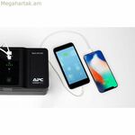 Անխափան սնուցման համակարգ Interactive UPS APC BE850G2-SP 850 Վտ 850 ՎԱ 520 Վտ