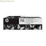 Փոխարինող գլխիկ HP C1Q10A բազմագույն