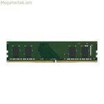 RAM հիշողություն Kingston KCP426NS6/8 2666 MHz 8 GB DRR4
