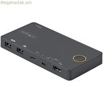 KVM անջատիչ Startech SV221HUC4K
