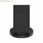 Xiaomi Mi 20W անլար պատի լիցքավորիչ