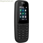 Բջջային հեռախոս Nokia 105 2019 1,77