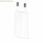 Apple MGN13ZM/A պատի լիցքավորիչ՝ սպիտակ (1 հատ)