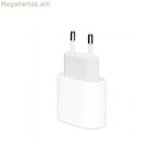 Apple MUVV3ZM/A նոութբուքի լիցքավորիչ 20 Վտ