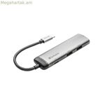 USB Hub Verbatim Silver
