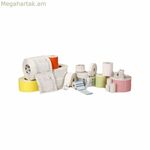 Պիտակների գլանափաթեթ՝ զեբրա սպիտակ (12 հատ)