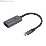 USB-C-ից HDMI ադապտեր Aisens A109-0683 15 սմ