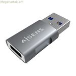 USB մալուխ Aisens A108-0655