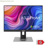 Մոնիտոր Asus PA248QV 24
